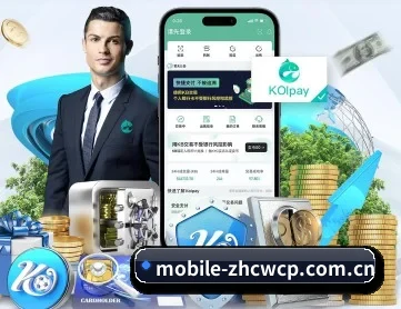中彩网安全导航 APP 深度功能